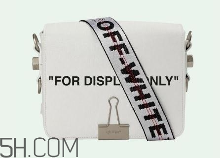 off white2018新款系列包包多少錢_怎么買？
