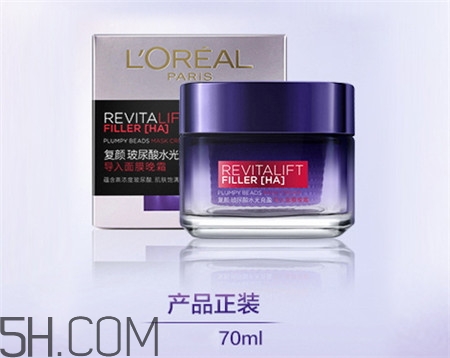 歐萊雅玻尿酸導入霜怎么用_歐萊雅玻尿酸導入霜使用順序