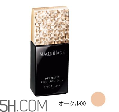 資生堂心機(jī)粉底液好用嗎？資生堂心機(jī)粉底液多少錢(qián)？