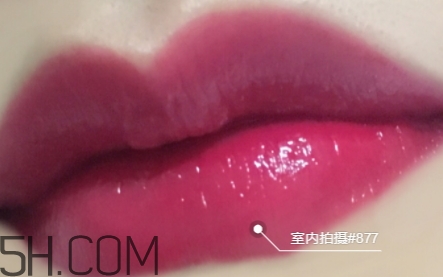 迪奧857和877哪個好看？迪奧857和877試色對比