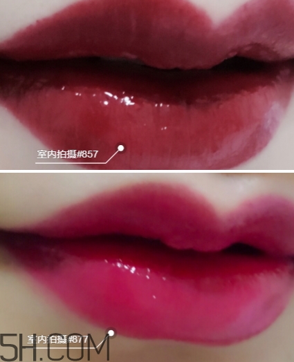 迪奧857和877哪個好看？迪奧857和877試色對比