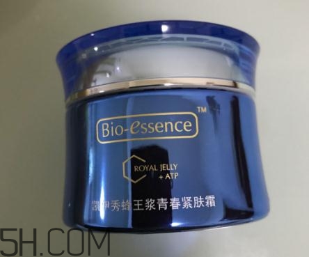 凱伊秀青春緊膚霜好用嗎？凱伊秀青春緊膚霜評測