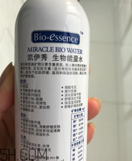 凱伊秀噴霧多少錢？凱伊秀噴霧專柜價(jià)格