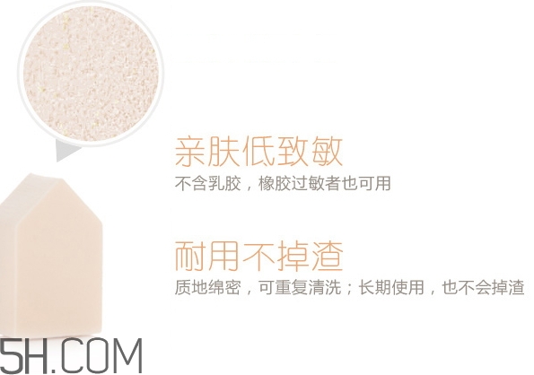 美麗工匠是什么牌子？美麗工匠的東西怎么樣？