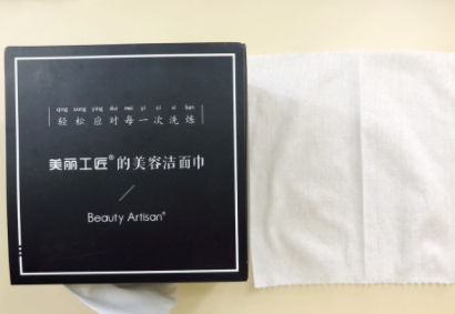 美麗工匠洗臉巾好用嗎？美麗工匠和棉森洗臉巾對(duì)比