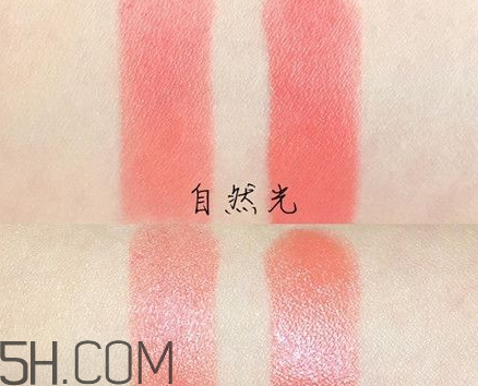 ysl圓管4號(hào)是什么顏色？ysl圓管14號(hào)是什么顏色？