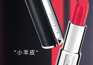 紀(jì)梵希305多少錢(qián)？紀(jì)梵希小羊皮305專(zhuān)柜價(jià)格