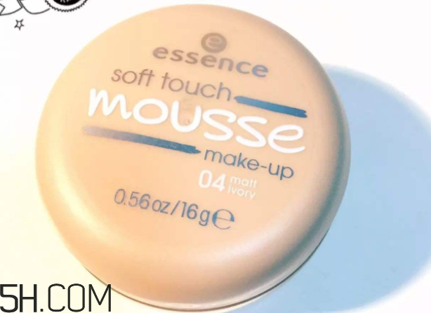 essence慕斯粉底霜怎么樣？essence慕斯粉底霜測評(píng)