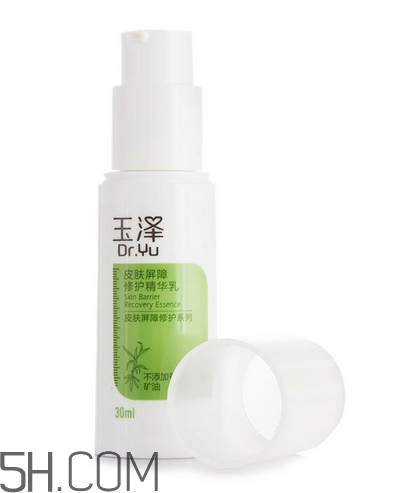 玉澤精華乳寶寶能用嗎？玉澤精華乳適合人群