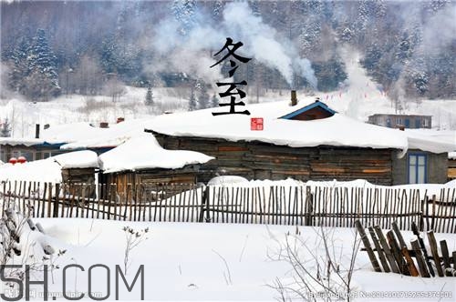 冬至是什么時(shí)候？冬至如何養(yǎng)生？