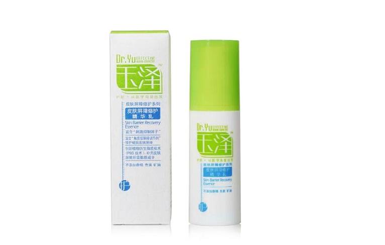 玉澤精華乳怎么用？玉澤精華乳測評