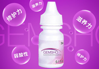 gemsho睫毛增長(zhǎng)液成分 gemsho睫毛增長(zhǎng)液有激素嗎？