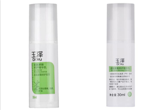 玉澤和理膚泉哪個好？玉澤和理膚泉產(chǎn)品對比