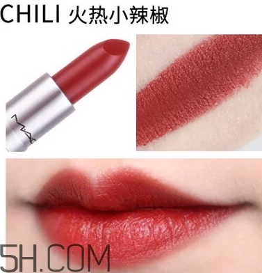 mac小辣椒和迪奧999一樣嗎？mac chili和dior999試色對(duì)比
