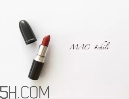 mac小辣椒好看嗎？mac小辣椒試色