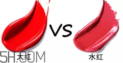 水紅色口紅適合黃皮嗎？水紅色口紅顯白嗎？