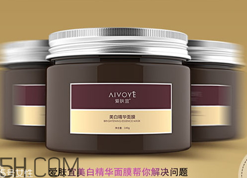 愛(ài)膚宜騙局揭秘 愛(ài)膚宜面膜怎么用