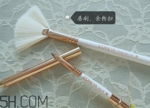 zoreya化妝刷好用嗎？zoreya是哪國(guó)的牌子