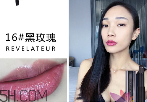 紀(jì)梵希禁忌之吻16號是什么顏色？紀(jì)梵希哪個色號適合黃皮？
