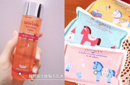去黑頭用什么產(chǎn)品搭配用效果好