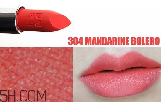 紀梵希304是西柚色嗎？紀梵希小羊皮304和317哪個好看？