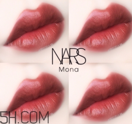 nars mona口紅顯白嗎？nars mona適合黃皮嗎？