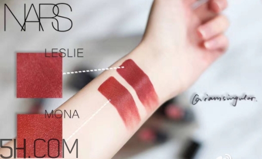 nars mona口紅顯白嗎？nars mona適合黃皮嗎？