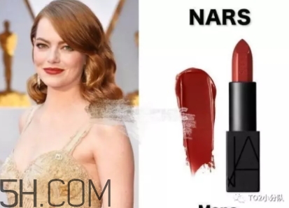 nars mona口紅顯白嗎？nars mona適合黃皮嗎？