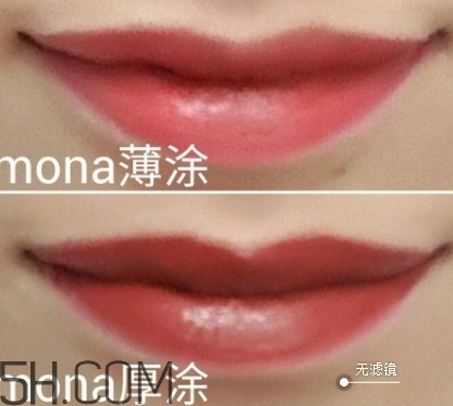 nars mona和mac chili顏色一樣嗎？nars mona和chili試色對比