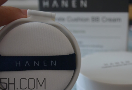 韓恩化妝品咋樣？hanen韓恩這個(gè)牌子好用嗎？