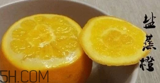 小孩咳嗽可以吃橙子嗎？小孩咳嗽吃橙子效果怎么樣？