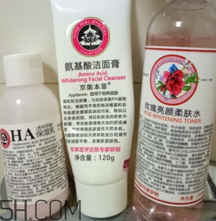 京衛(wèi)本草官方網(wǎng)站 京衛(wèi)本草正品哪里買？