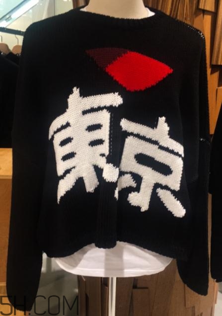 raf simons與dover street聯(lián)名東京獨占款毛衣多少錢_在哪買？