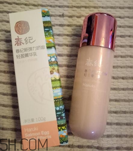 春紀(jì)新彈力嬌嫩菁華乳多少錢？春紀(jì)新彈力嬌嫩菁華乳專柜價(jià)格