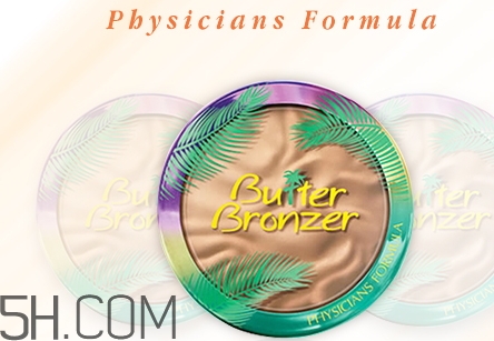 physicans formula黃油修容好用嗎？pf黃油修容評測