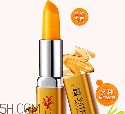 索菲歐口紅是雜牌嗎？索菲歐口紅安全嗎？
