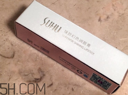 尚惠是幾線品牌？suhu尚惠是什么牌子？