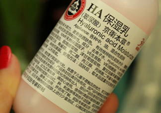 京衛(wèi)本草騙局 京衛(wèi)本草好用嗎？