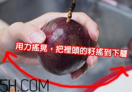 百香果切開后怎么保存？百香果切開后能放多長時間呢？