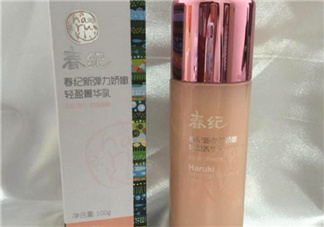 春紀(jì)新彈力嬌嫩菁華乳好用嗎？春紀(jì)新彈力嬌嫩菁華乳評測