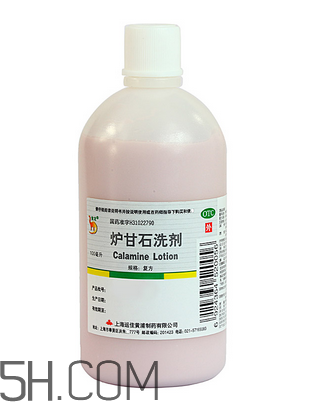 爐甘石洗劑可以擦臉嗎？爐甘石洗劑一天擦幾次？
