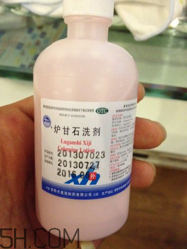 爐甘石洗劑的功效與作用 爐甘石洗劑怎么用？