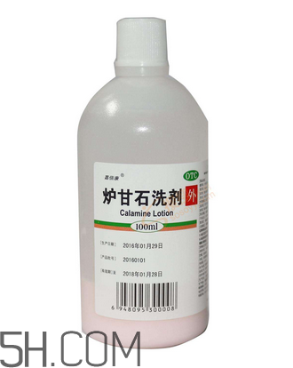 爐甘石洗劑多少錢一瓶？爐甘石洗劑治痤瘡嗎？