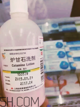 爐甘石洗劑是激素藥嗎？爐甘石洗劑是處方藥嗎？