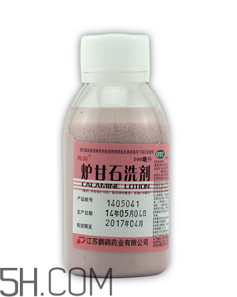 爐甘石洗劑是抗生素嗎？爐甘石洗劑是治什么的？