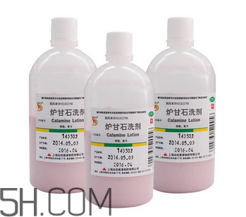 爐甘石洗劑會過敏嗎？爐甘石洗劑會導致脫皮嗎？