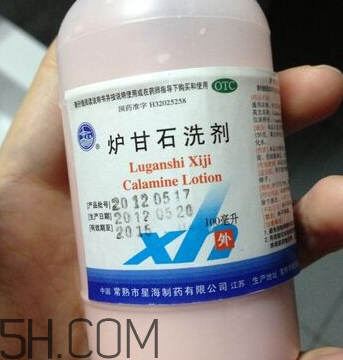 爐甘石洗劑會過敏嗎？爐甘石洗劑會導致脫皮嗎？