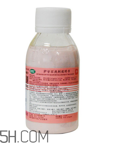 爐甘石洗劑可以擦頭皮嗎？爐甘石洗劑可以洗澡嗎？