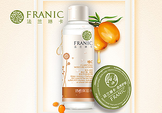 法蘭琳卡透亮保濕水怎么用_使用方法