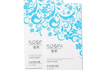 若泉是哪里的品牌 若泉面膜好用嗎